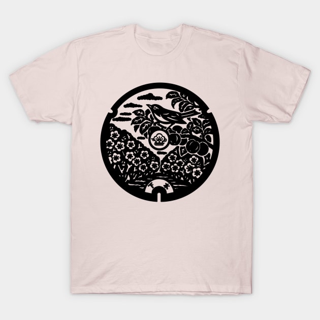 Manabe Drain Cover - Japan - Front print T-Shirt by nuthatchdesigns